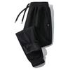 Men's Korean-Style Sweatpants Casual Long Pants for Spring Autumn and Winter Fleece-Lined Thickened Warmth Cuffed Sports Pants