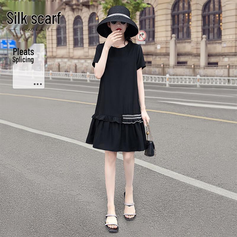 

Women s Elegant Colorblock A-Line Summer Dress L