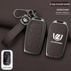 Alphard Vellfire 30 Series Zinc Alloy Key Fob Case