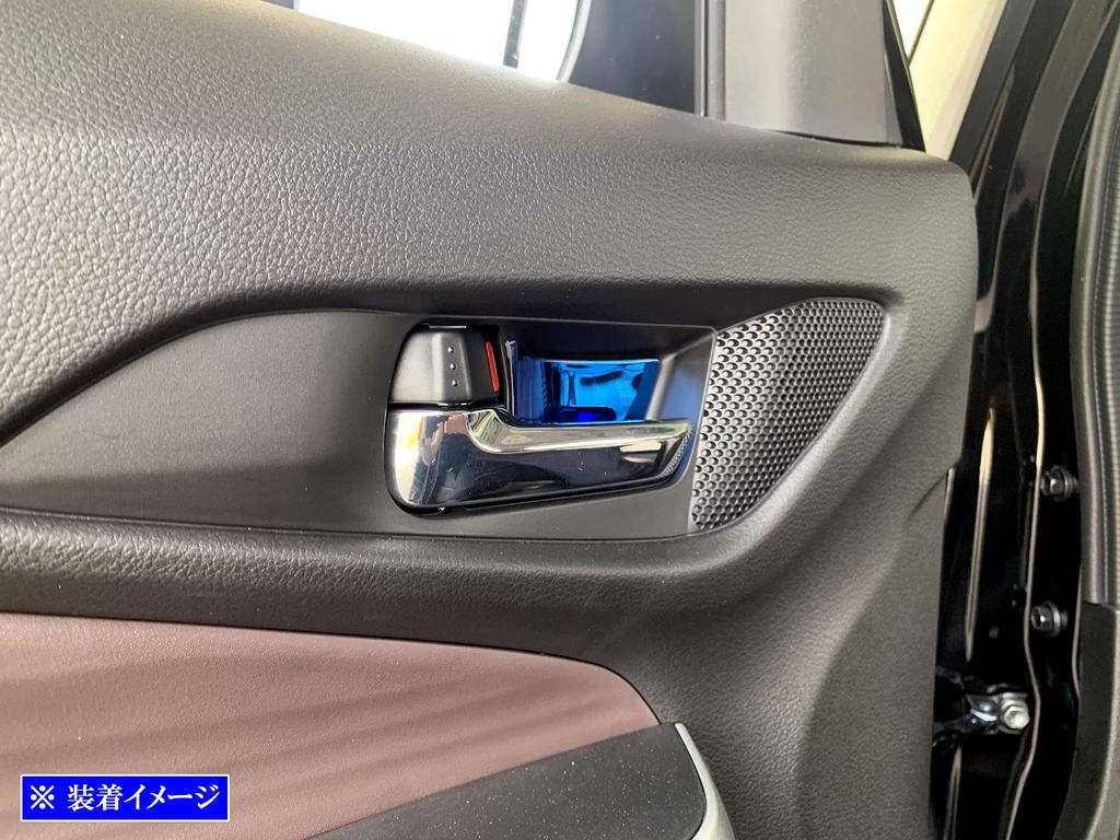 BRIGHTZ Stainless Steel Inner Door Handle for Toyota Solio Bandit Compatible with Toyota Solio Bandit and Covers, Plated, 4-Piece Set, Blue, (07, 37,