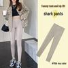 Women's High-Waist Tummy Control Shark Pants - Comfortable, Versatile, Hip-Lifting, Three-Quarter Base Layer for Summer 2026
