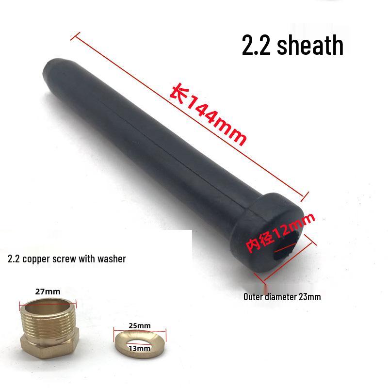 Waterproof Cable Seal Kit: Includes Copper Screws, Power Cord Sheath, and Glue Beads for Submersible Pump Accessories.