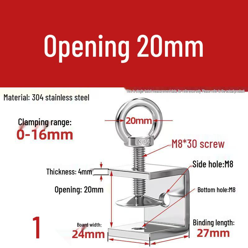 304 Stainless Steel Hand-Tightened U-Type/C-Type Pipe Clamp Fixture