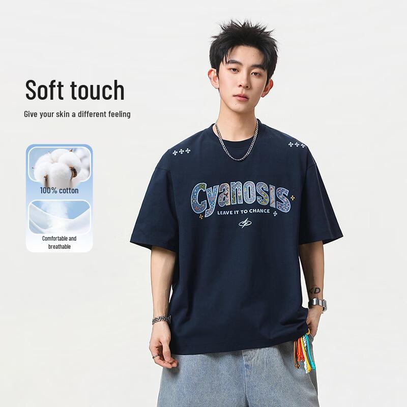 VUUG American Trendy Print Short Sleeve T-shirt L