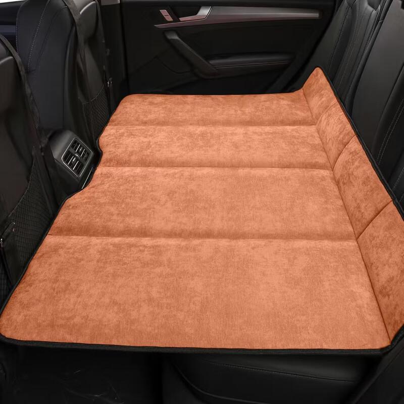 OEINGOEING Car Back Seat Air Mattress