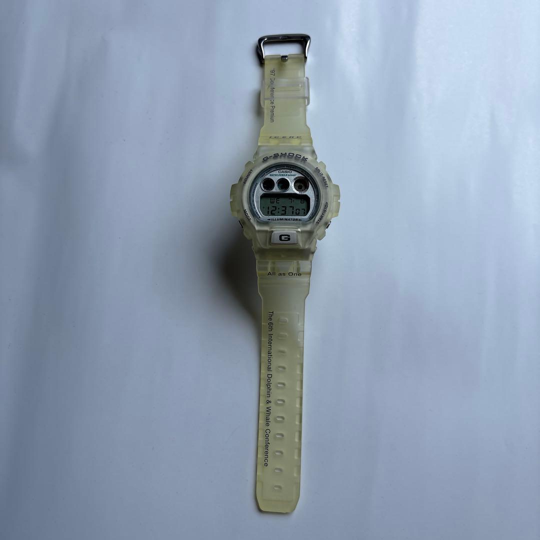 Used Irukuji G-Shock