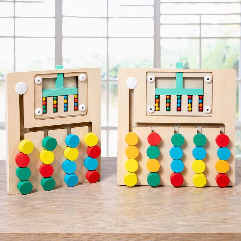 Children'S Wooden Balls, Four-Color And Five-Color Walking Games, Kindergarten Thinking Training, Early Education Educational Toys