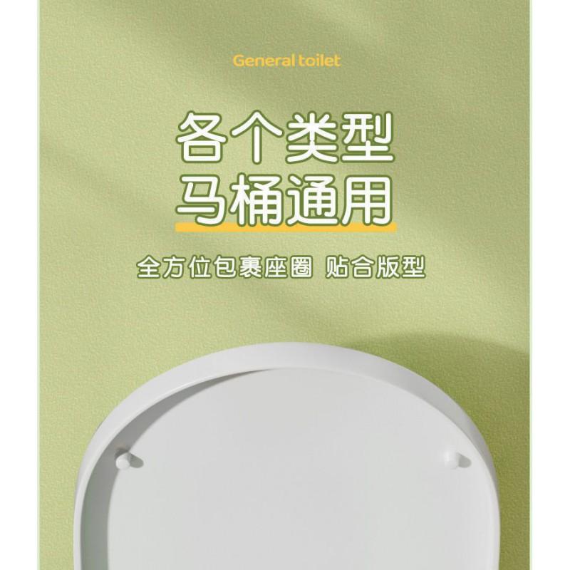 Reusable Washable Toilet Seat Cushion Home Use Foam Pad With Adhesive Backing Pet Material