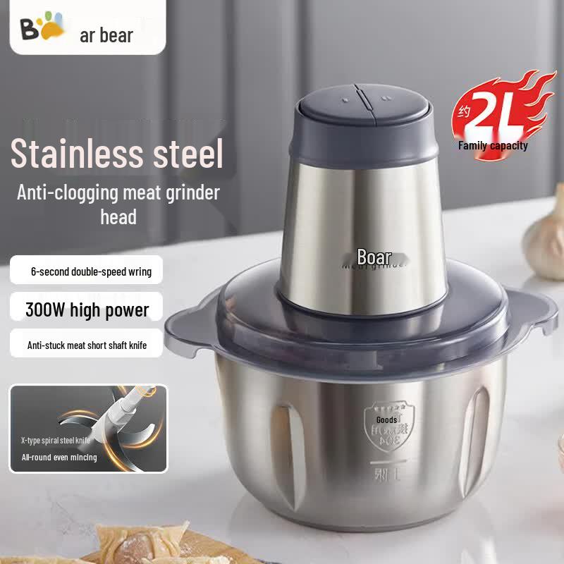 Bear 2L Electric Meat Grinder with Stainless Steel Bowl CN plug (adapter included)