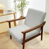 Jacquard Wooden Arm Chair Cover Elastic Single Sofa Cover Seat Slipcover  For Household Hotel