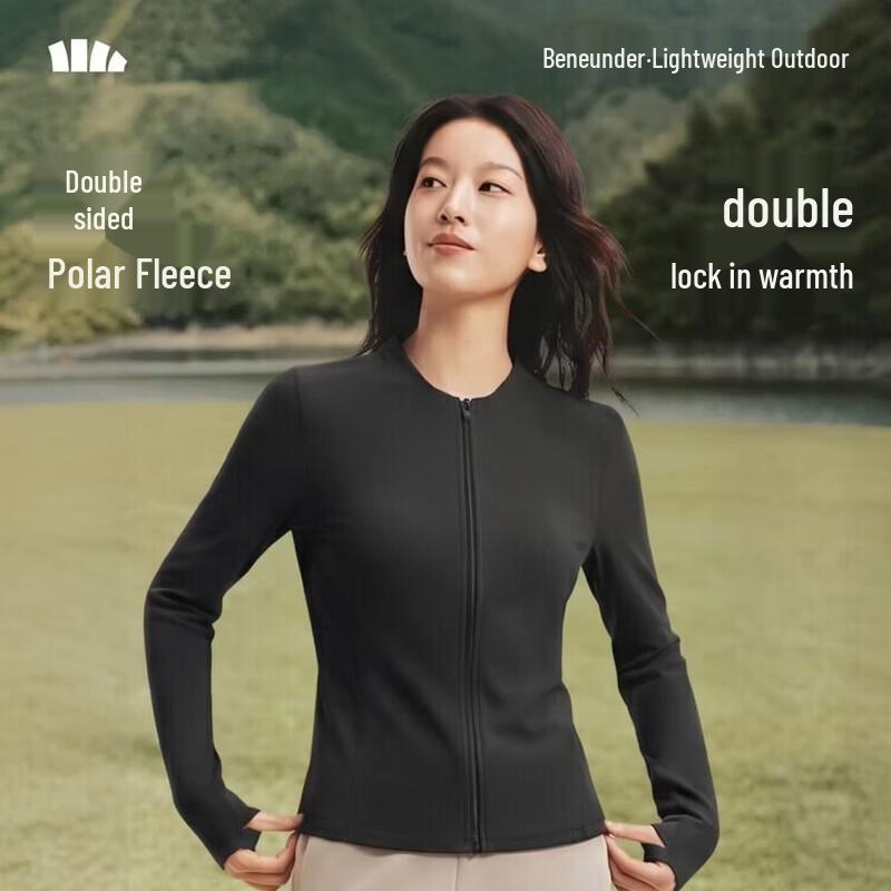 beneunder Women's High-Elastic Fleece Base Layer PM007