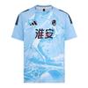 adidas 2026 Suzhou Super League Huaian Team Away Striped Crew Neck Short Sleeve Match Jersey Unisex Jersey LG1963