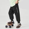Boys' Embroidered Knit Jogger Sports Pants