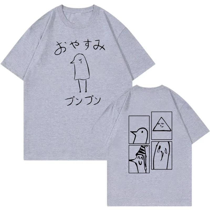 Oyasumi Punpun Duck Grafische Tshirts Summer Women Unisex Cartoon Casual Fashion Harajuku ONeck Short Sleeve Tshirts
