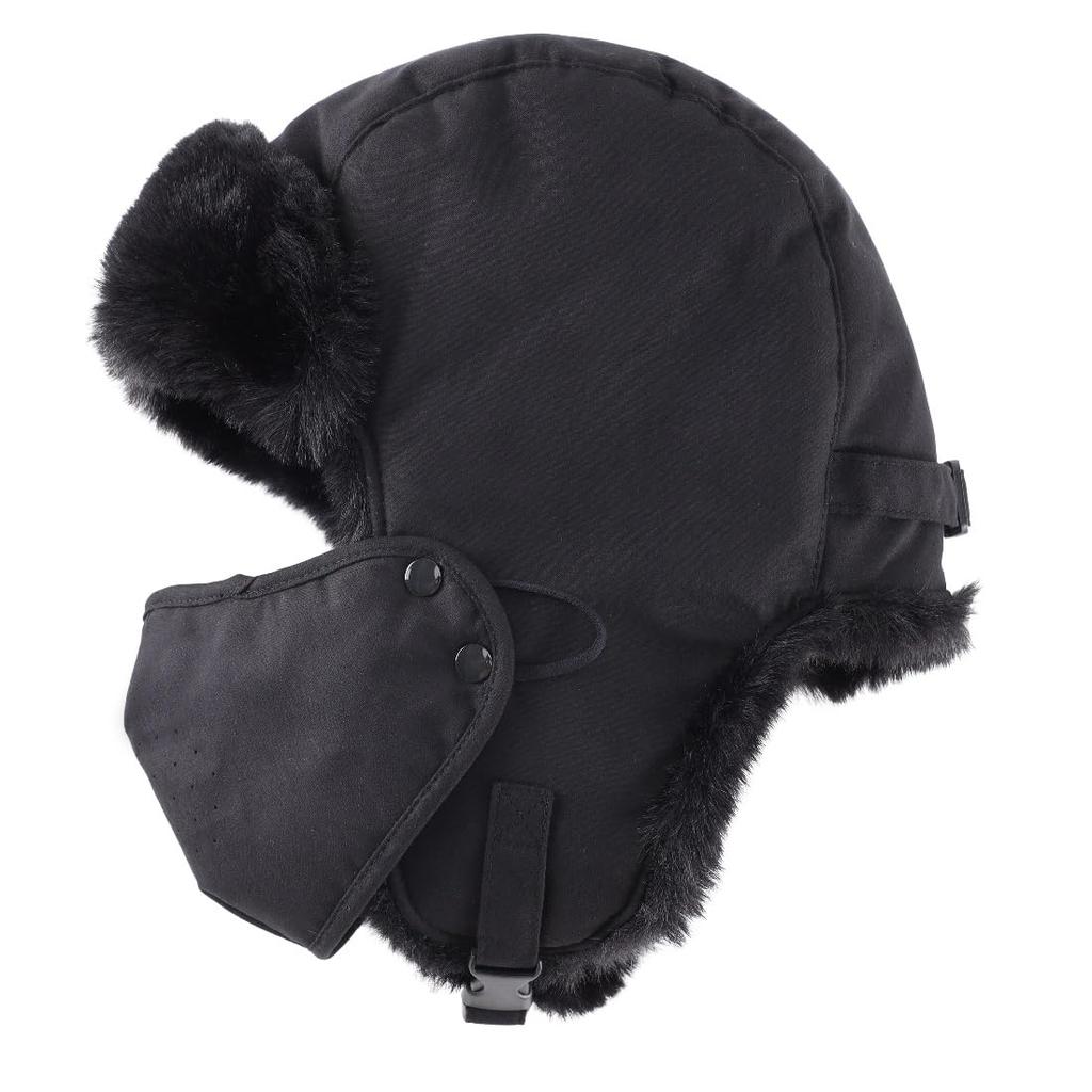 Winter Russian Hat Pilot Cap with Warm Hat with Trapper Black [Connectyle] Men's & Women's Earflaps, Mask, Hat, Ski,