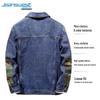 JEANSWEST Men's Camouflage Spliced Denim Jacket