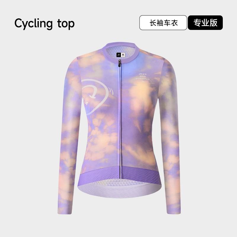 Womens Cycling Jersey Long Sleeve Breathable Quick-Dry Slim Fit Road Bike Outdoor Sport