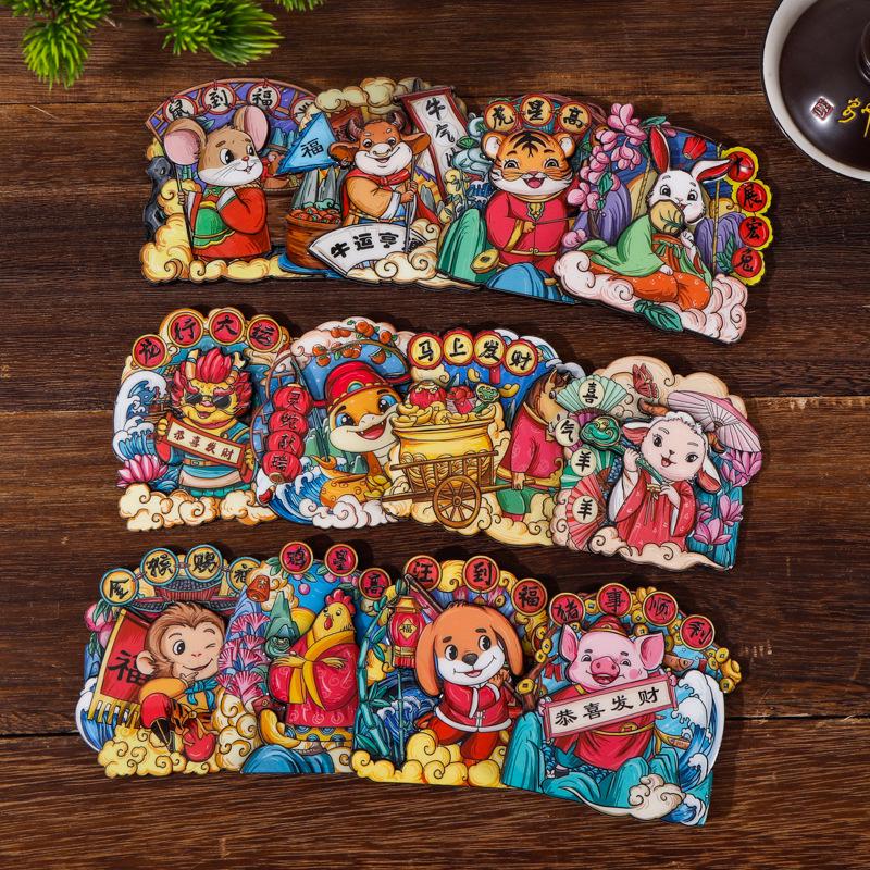 Wooden Zodiac Snake Year City Fridge Magnet Souvenir