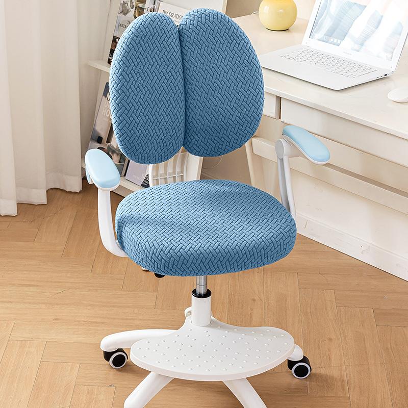Study Chair Cover Seat Cover Children's Table Student Chair Cover Elastic Universal Seat Cover Dustproof