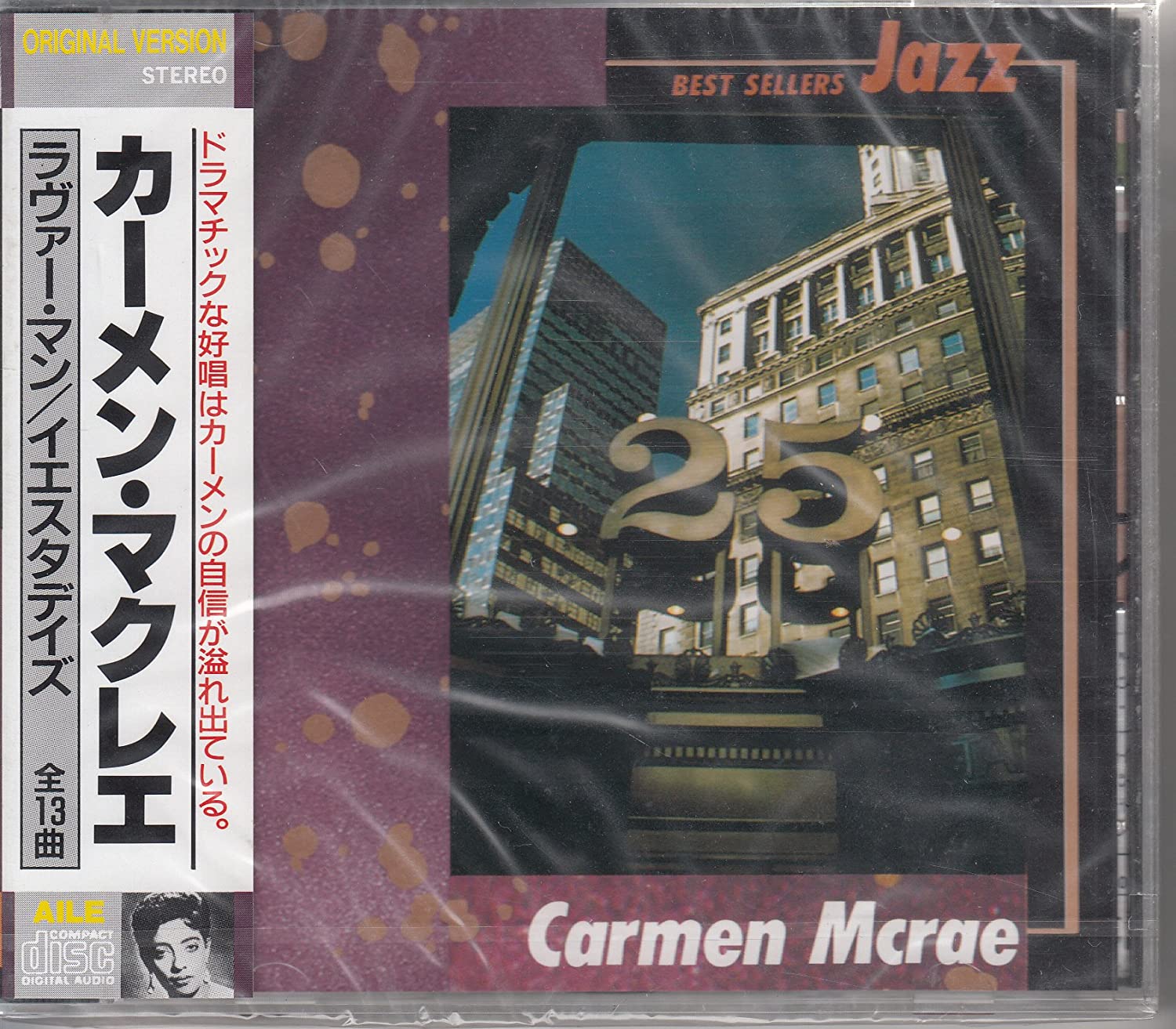 

CD CARMEN MCRAE - Best-selling Jazz / Carmen McRae GR GR1033 Japan Jazz Used