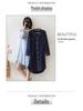 Japanese Style Women's Cotton Nightgown: Spring & Autumn Long Sleeve Cardigan Pajamas, Plus Size