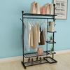 Miling Simple Folding Clothes Rack