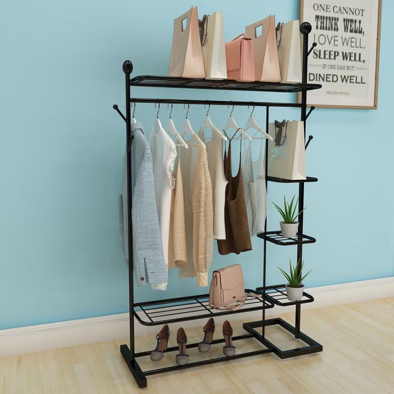 Miling Simple Folding Clothes Rack
