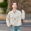 Fashion Short Coat Spring New Casual Versatile Jacket Femininity Design Small Stand-up Collar Top