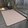 Non-Slip Bath Mat Diatomite Mats with Rubber Backing Soft Absorbent Bathroom Rug Diatomite Mud Thin Bath Mat for Hallway Shower