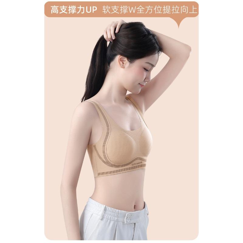 Seamless Comfortable Developmental Sports Bra For Teenage Girl Student Underwear