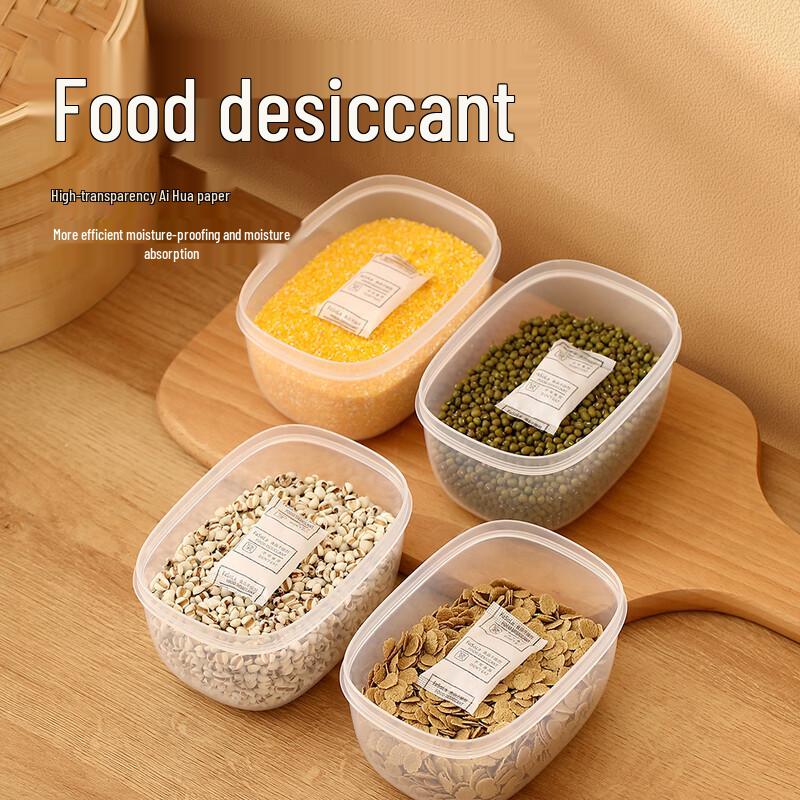 

Силикагелевый влагопоглотитель для еды FaSoLa (60 сумок)