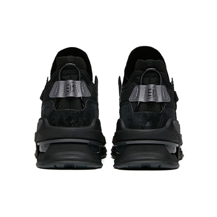 Anta Men White Black Gray 112148851-2