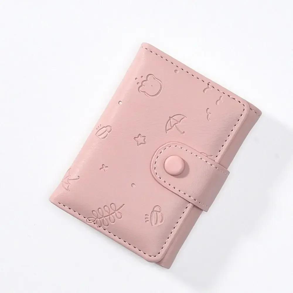 Корейская версия Женский кошелек Студенческий Трехскладной Большая вместимость Милый Маленький Свежий Многокарточный Кошелек