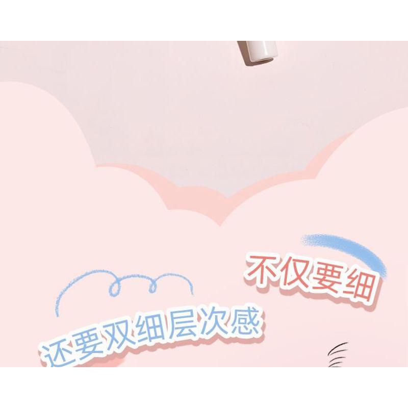NOVO - Two Claw Eyeliner / Lower Eyelashes Pen - 2 Colours
