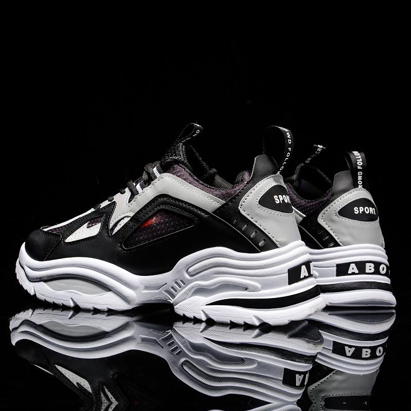 Men's Inner Height-increasing Sports Shoes, Adolescent Students, Versatile Mesh Breathable Casual Shoes, Men