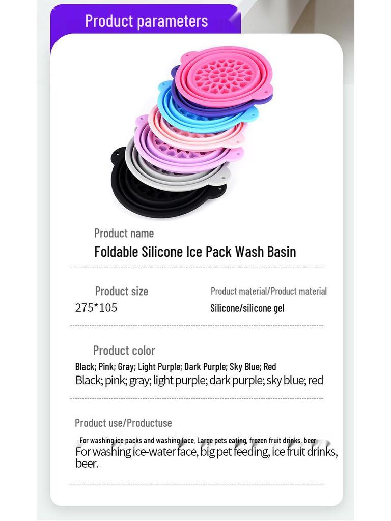 Silicone Folding Ice Pack Face Wash Basin for Travel and Outdoor Use
