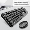 Mofii Sky Hand SWEET Wireless Keyboard and Mouse Set for Girls - Stylish and High-Value Accessory for Computer or Office Desktop Use.