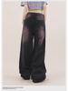 Women's 2024 Black & Gray High-Waist Wide-Leg Jeans - Loose, Slim, Straight, Floor-Length Style