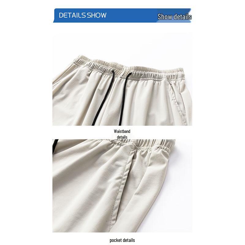 Mao Ren Men's Ice Silk Straight-Leg Capri Sports Shorts