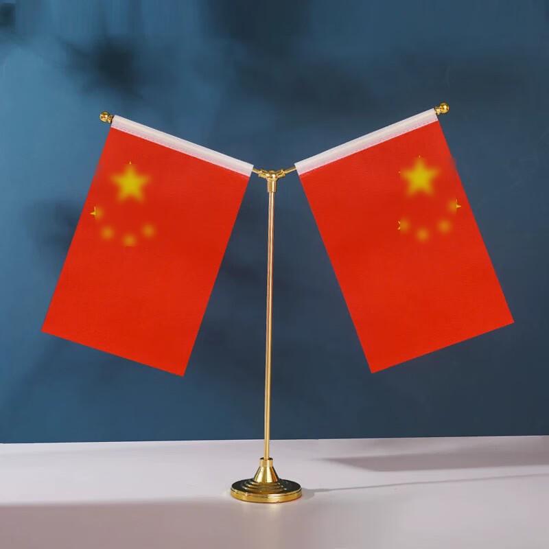 Decorative Desk Flag Stand Set