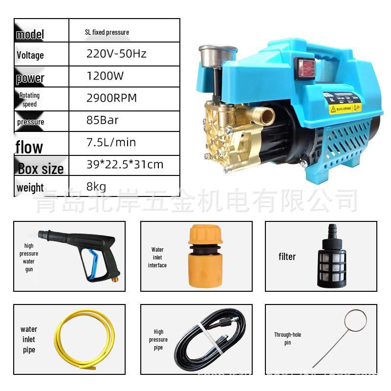 

220В Портативная Мойка Высокого Давления