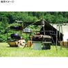 Iron Bonfire Stand Full Set Case Made In Japan Tsubame Sanjo Table Load Capacity 30kg Direct Placement Compact Outdoor Camping [Belmont] BM-295
