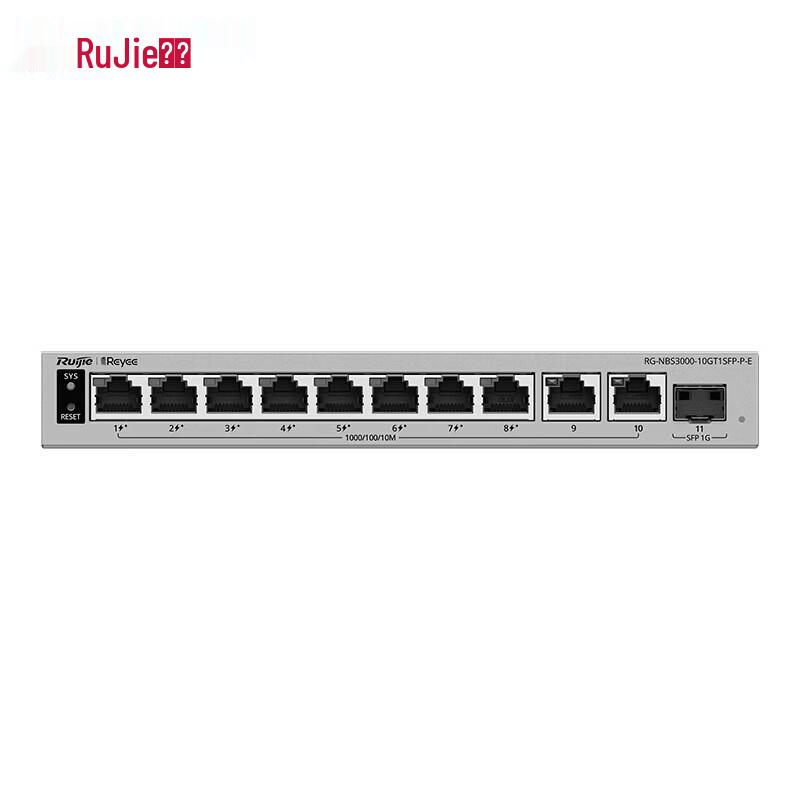 Ruijie Reyee 10-Port Gigabit PoE Managed Switch