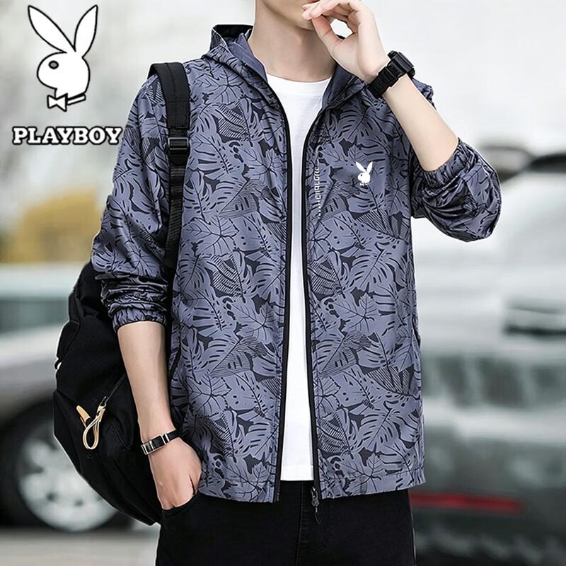 PLAYBOY Men s Hooded Sun Protection Jacket L