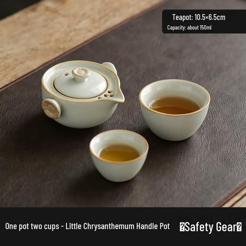 Portable Ru Kiln Style Gongfu Travel Tea Set