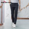 Qipai Men's Easy-Care Business Casual Straight-Leg Trousers