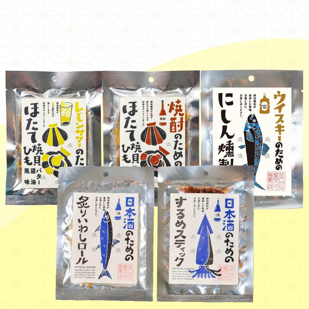 Maruichi Okada Shoten Seafood Delicacies Snacks Sake 5 Variety Set Scallop Herring Sardine Roll Dried Squid Snack Gift Room Temperature Assortment