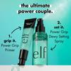 E.l.f. Cosmetics Power Grip Dewy Setting Spray 2.7 Oz