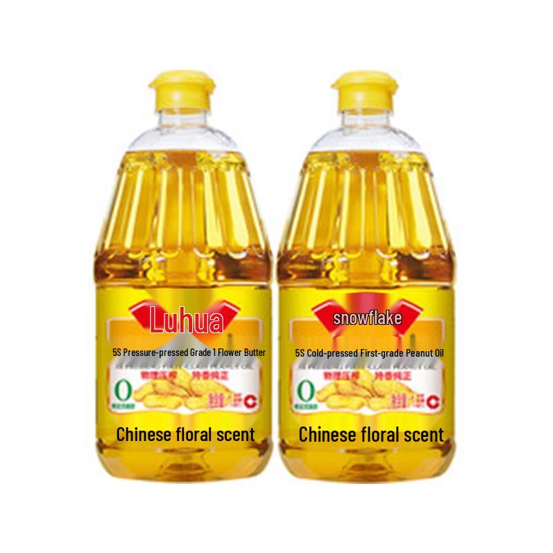 Luhua First-Grade Physically Pressed Peanut Oil