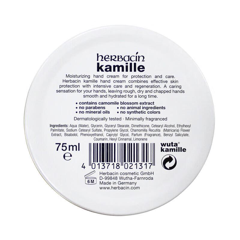 Herbacin German Chamomile Hand Cream (3x20ml)